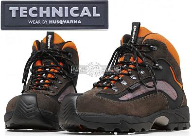 Ботинки защитные Husqvarna Technical р. 42