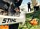 Бензиновый кусторез Stihl FS 460 (GER, 51,6 куб.см., 2,4 кВт/3,3 л.с., 2-MIX, длина - 177 см., 3-х нож DM 3F-300, AutoCut 46-2, 8,5 кг.)