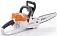 Аккумуляторная цепная пила Stihl MSA 140 C-B 12&quot; без АКБ и ЗУ (AUT, Compact 36В, 1/4&quot;P, 1,1 мм., 64E, 2,7 кг.)