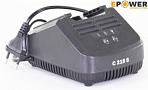 Зарядное устройство Stiga C 215 S одинарное стандартное (PRC, 20V, для аккумуляторов 100 серии, мощность 2,0 А, 0,35 кг.)