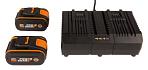Комплект Worx WA3611: аккумулятор 2 шт WA3553 (4 А/ч) + двойное зарядное устройство WA3883 (2х2А)