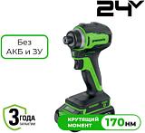 Винтоверт ударный аккумуляторный Greenworks ID3170 без АКБ и ЗУ