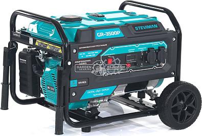 Бензиновый генератор Steviman GR-3500Р (RUS, 223 см3, 3.2/3.5 кВт, 55 л, 40 кг)