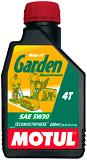 Масло зимнее 4-тактное Motul Garden 4T 5W-30 1 л. (ЧЗ)