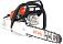 Бензопила Stihl MS 212 16&quot; (PRC, 38,6 куб.см., 1,8 кВт/2,4 л.с., 2-MIX, 3/8&quot;, 1,3 мм., 55E, 4,6 кг.)