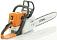 Бензопила Stihl MS 250 16&quot; (PRC, 45,4 куб.см., 2,3 кВт/3,1 л.с., 3/8&quot;, 1,3 мм., 55E, 4,6 кг.)