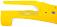 Нож газонокосилки Stiga 48 см., 1111-9256-02 для Twinclip 50 S / 50 S B / 50 / SQ B / H / SVEQ B / 50 SVE-R B / 950 SQ AE двойной (в упаковке)