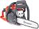 Бензопила Husqvarna 445 II 15&quot; (SWE, 45.7 куб.см., 2.1 кВт/2.8 л.с., X-Torq, 0.325-1.3-64E, 6.1 кг)