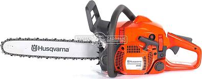 Бензопила Husqvarna 440 II 15&quot; (SWE, 40.9 куб.см., 1.8 кВт/2.4 л.с., X-Torq, 0.325-1.3-64E, 4.4 кг)