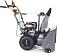 Снегоуборщик Villartec WB5561EP MY2024 (PRC, 61 см, Zongshen, 196 см3, эл/стартер 220В, фара, скорости 4/1, 62 кг)