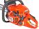 Бензопила Husqvarna 445 II 15&quot; (SWE, 45.7 куб.см., 2.1 кВт/2.8 л.с., X-Torq, 0.325-1.3-64E, 6.1 кг)