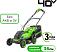 Газонокосилка аккумуляторная GreenWorks GD40LM361 без АКБ и ЗУ (PRC, BL 40В, 36 см, пластик, мульчирование, 40 л, 13 кг)