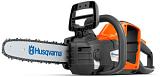 Пила аккумуляторная цепная Husqvarna  225i 12" без АКБ и ЗУ