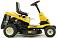 Садовый минирайдер Cub Cadet Minirider LR2 NR76 (USA, Cub Cadet, 420 куб.см., гидростатика, травосборник 200 л., ширина кошения 76 см, 172 кг)