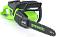Пила аккумуляторная цепная GreenWorks GD40CS20X 16&quot; без АКБ и ЗУ (PRC, BL 40В, 3/8&quot;-1.1-56E, 4.2 кг)