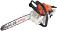 Бензопила Stihl MS 212 16&quot; (PRC, 38,6 куб.см., 1,8 кВт/2,4 л.с., 2-MIX, 3/8&quot;, 1,3 мм., 55E, 4,6 кг.)