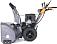 Снегоуборщик Villartec WB1510E (PRC, 107 см, Loncin 420 см3, эл/стартер 220В, фара, подогр. рукояток, разблокир. колес, скорости 6/2, 135 кг)