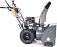 Снегоуборщик Villartec WB7066EP MY2024 (PRC, 66 см, Loncin, 212 см3, эл/стартер 220В, фара, подогрев рукояток, скорости 6/2, 88 кг)