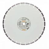 Алмазный диск Stihl D-B10 по бетону 230 мм