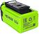 Аккумулятор GreenWorks G40USB2 с USB разъемом (PRC, Li-ion, 40V, 2 А/ч)