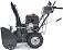 Снегоуборщик Evoline SBG 700 LE (PRC, 70 см, Loncin 383 см3, эл/стартер 220В, фара, автоматич. дифференциал, скорости 6/2, подогрев рукояток,120 кг)