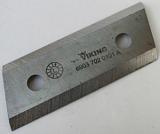 Нож вертикальный  Stihl / Viking для измельчителя GH 370.0 S / GB 370.2 (наклонной воронки SET 300 S)