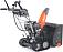 Снегоуборщик Daewoo S 8060 гусеничный (PRC, 61 см., Daewoo, 220 куб.см., эл/стартер 21В, фара, скорости 6/2, подогрев рукояток, 83 кг.)