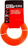 Леска RedVerg 2.4 мм, квадратная, 15 м.