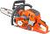 Бензопила Husqvarna 550XP Mark II 15&quot; (SWE, 50.1 куб.см., 3.0 кВт/4.1 л.с., Smart Start, AutoTune, X-Torq, 0.325-1.5-64E, 5.3 кг)