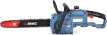 Аккумуляторная цепная пила Senix CSX2-M2-EU 16" c 2 АКБ 4 А/ч и ЗУ