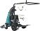 Садовый пылесос аккумуляторный Remarc LS 3500 BE (2 аккумулятора 56 В, 12 А/ч, зарядное устройство, 70 кг.)
