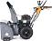 Снегоуборщик Villartec WB9071E MY2024 (PRC, 71 см, Loncin 252 см3, эл/стартер 220В, фара, подогр. рукояток, разблокировка колес, скорости 6/2, 105 кг)
