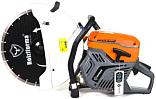 Бензорез Holzfforma GC790 16"