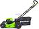 Газонокосилка аккумуляторная самоходная GreenWorks GD60LM46SP с АКБ 4 А/ч и ЗУ (PRC, BL 60В, сталь, 46 см, 3 в 1, 52 л, 28 кг)