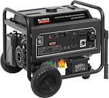 Бензиновый генератор Elitech HD GES 8000EAWS-3 двухрежимный 220/380В