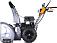 Снегоуборщик Villartec WB9071E MY2024 (PRC, 71 см, Loncin 252 см3, эл/стартер 220В, фара, подогр. рукояток, разблокировка колес, скорости 6/2, 105 кг)