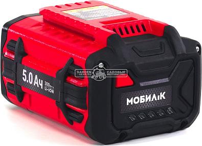 Аккумулятор Мобил К XA650 (60В, 5.0 А/ч)