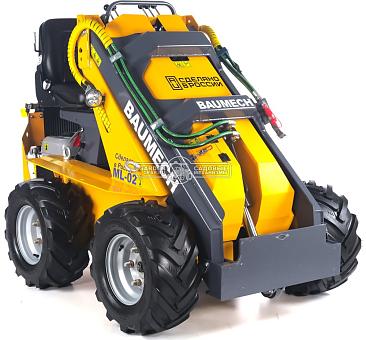 Универсальная машина мини-погрузчик Baumech ML-02 с двигателем Zongshen GB460E