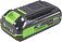 Аккумулятор GreenWorks High Power G40HP2 (PRC, Li-ion, 40V, 2 А/ч)