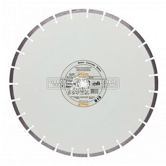 Алмазный диск Stihl D-B10 по бетону 400 мм (MY 2019, строительный кирпич, бетон, армир. бетон)
