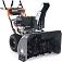 Снегоуборщик Villartec WB1387E (PRC, 86 см, Loncin, 375 см3, эл/стартер 220В, фара, подогрев рукояток, дифференциал, скорости 6/2, 127 кг)