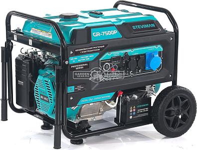 Бензиновый генератор Steviman GR-7500Р (RUS, 445 см3, 7.0/7.5 кВт, 25 л, электростарт + разъем АВР, колеса, 91 кг)