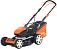 Газонокосилка аккумуляторная самоходная Yard Fox EL4655B SET с АКБ 4.0 А/ч и ЗУ (PRC, BL 60В, 46 см, сталь, 3 в 1, 55 л, 25 кг)