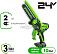 Пила - сучкорез аккумуляторная цепная GreenWorks CS2410AA1 10" с АКБ 2 А/ч и ЗУ (PRC, BL 24В, .325"-1.1-26E, 1.1 кг)