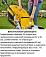 Газонокосилка бензиновая Cub Cadet CC 53 SPB V (HUN, B&S 160 см3, самоход. зад. прив., 49 кг)