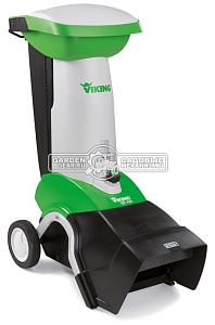 Садовый измельчитель веток электрический Viking GE 420.1 