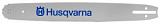 Шина Husqvarna 18" 3/8" 1,5 мм, 68 звеньев, SN, узкий хвостовик