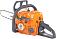 Бензопила Villartec SB018 Legend 14&quot; + Топор AX640 (PRC, 31.8 куб.см, 1.5 кВт/ 2 л.с, 3/8&quot;-1.3-50E, 4.1 кг)