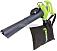 Садовый пылесос/воздуходувка электрическая GreenWorks GBV2800 (PRC, 2800, 270-320 км/ч, мешок 45 л, 4.8 кг)