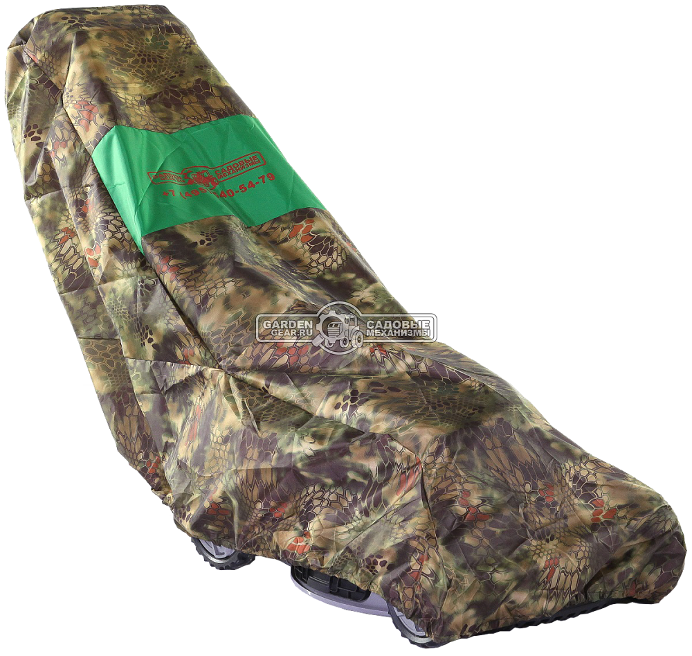 Чехол GardenGear для газонокосилки L (большой)